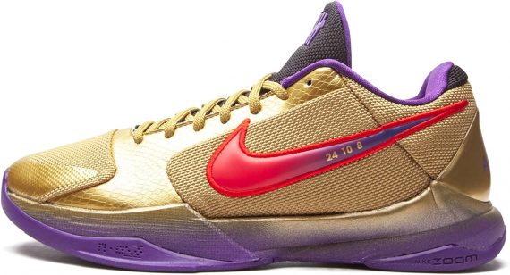 kb 5 1
