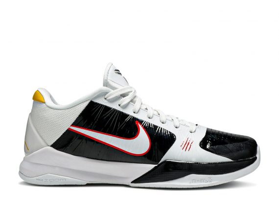 kb 5